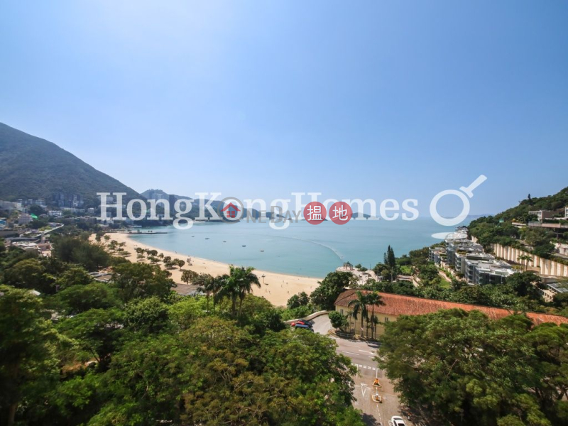 Property Search Hong Kong | OneDay | Residential, Rental Listings 1 Bed Unit for Rent at Repulse Bay Apartments