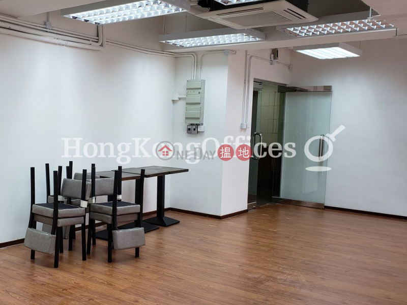 Property Search Hong Kong | OneDay | Office / Commercial Property Rental Listings Office Unit for Rent at At Tower
