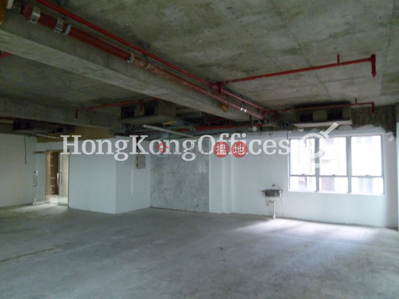 Property Search Hong Kong | OneDay | Office / Commercial Property Rental Listings | Office Unit for Rent at Siu On Plaza