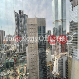 Office Unit for Rent at 1 Lyndhurst Tower | 1 Lyndhurst Tower 一號廣場 _0