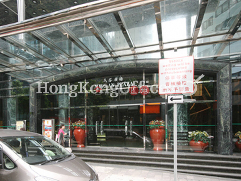 Property Search Hong Kong | OneDay | Office / Commercial Property | Rental Listings, Office Unit for Rent at China Taiping Tower 1