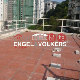 3 Bedroom Family Flat for Sale in Happy Valley | 27-29 Village Terrace 山村臺 27-29 號 _0