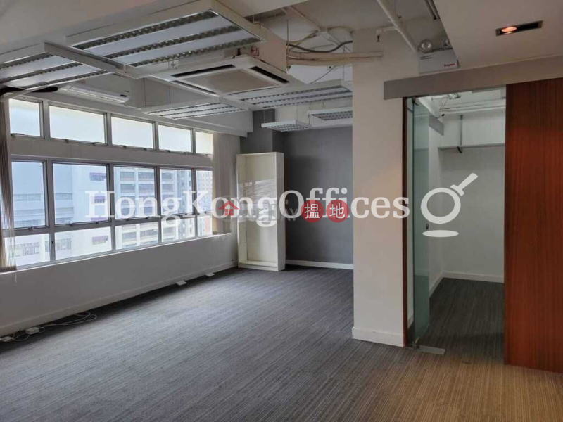 Property Search Hong Kong | OneDay | Office / Commercial Property | Sales Listings, Office Unit at Xiu Hua Commercial Building | For Sale