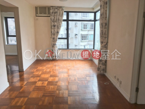 Nicely kept 3 bedroom on high floor | For Sale | Cimbria Court 金碧閣 _0
