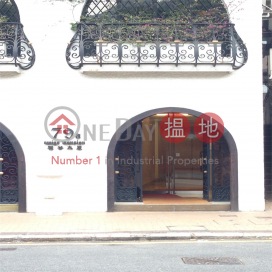 2 Bedroom Unit for Rent at Amigo Building | Amigo Building 雅谷大廈 _0