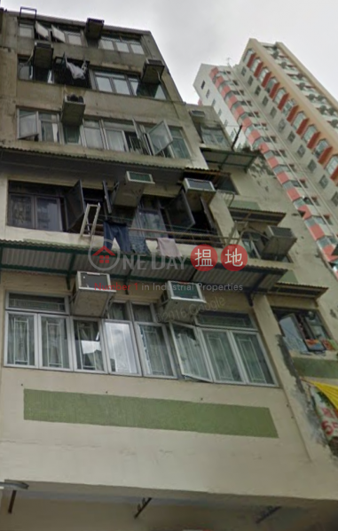 9-11 Hung Shing Street (9-11 Hung Shing Street) Ap Lei Chau|搵地(OneDay)(1)
