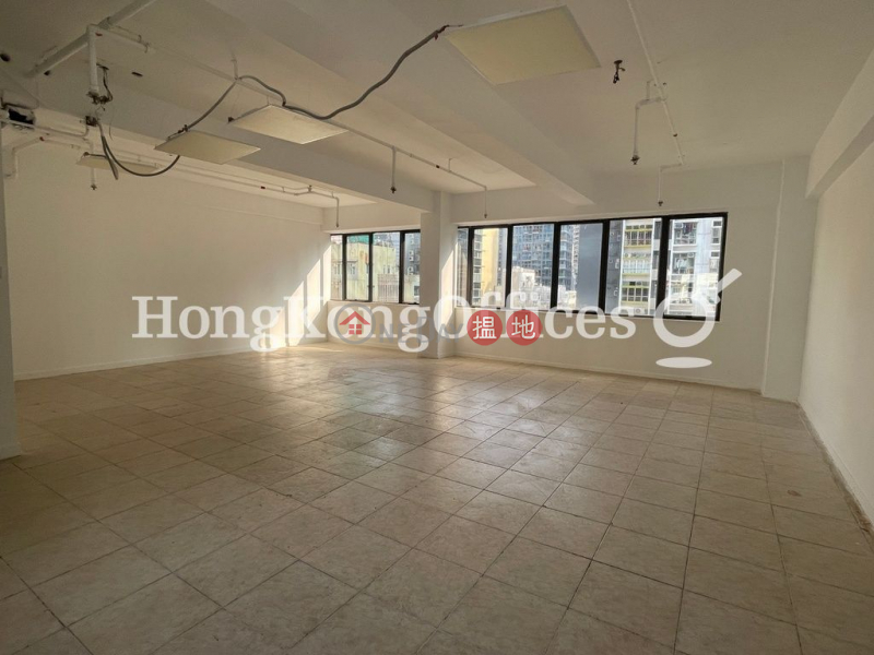 Property Search Hong Kong | OneDay | Office / Commercial Property Rental Listings, Office Unit for Rent at On Hong Commercial Building