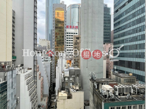 Office Unit for Rent at Crawford House, Crawford House 卡佛大廈 | Central District (HKO-57584-ACHR)_0