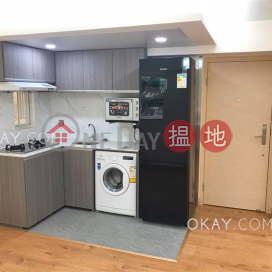 Popular 2 bedroom in Western District | Rental | Smithfield Terrace 嘉輝花園 _0