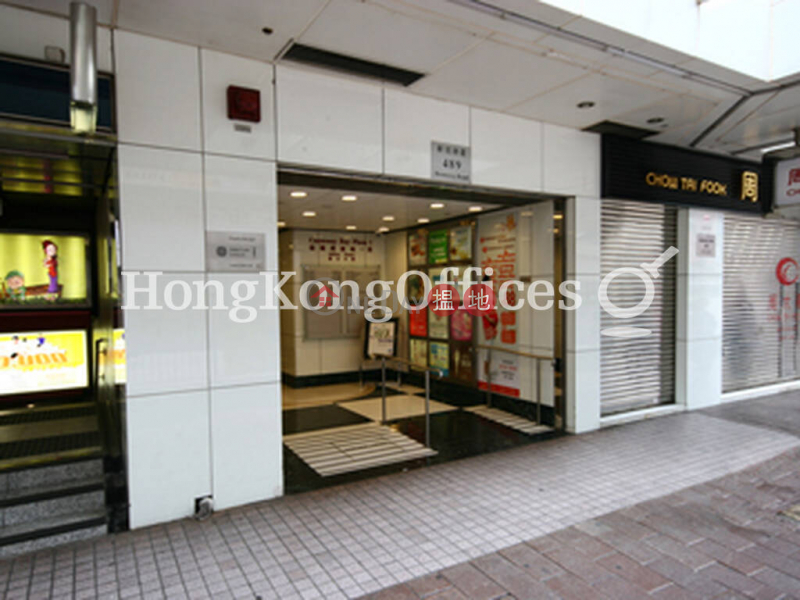銅鑼灣廣場一期 中層-寫字樓/工商樓盤|出租樓盤|HK$ 111,265/ 月