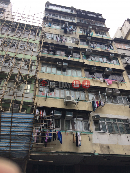 汝州街118號 (118 Yu Chau Street) 深水埗|搵地(OneDay)(1)