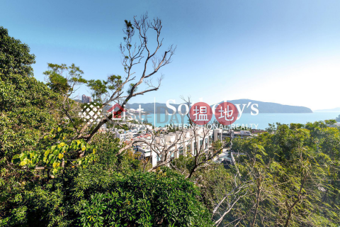 出售赤柱山莊A1座三房兩廳單位 | 赤柱山莊A1座 House A1 Stanley Knoll _0