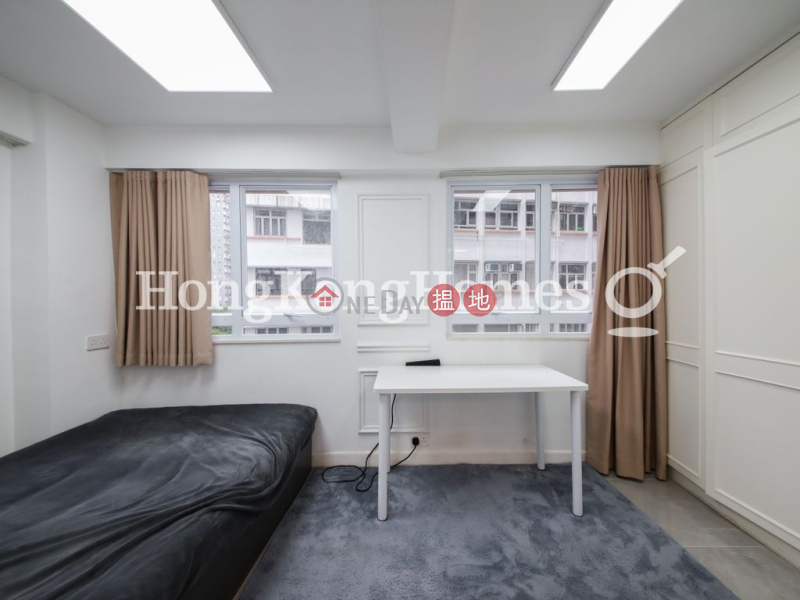 Property Search Hong Kong | OneDay | Residential Rental Listings | 1 Bed Unit for Rent at Starlight Garden