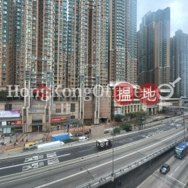 建業中心工業大廈樓租單位出租