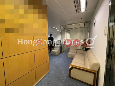 Office Unit for Rent at Cosco Tower, Cosco Tower 中遠大廈 | Western District (HKO-44465-AFHR)_0