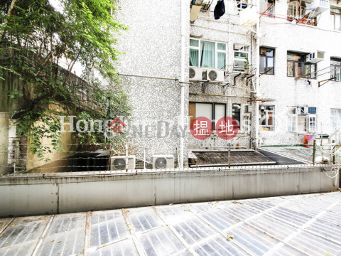 4 Bedroom Luxury Unit for Rent at Fortune Court | Fortune Court 福來閣 _0