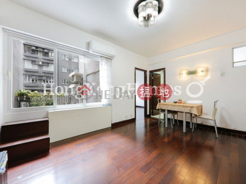 1 Bed Unit at All Fit Garden | For Sale, All Fit Garden 百合苑 | Western District (Proway-LID59172S)_0