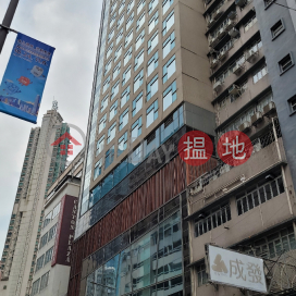 Lodgewood Mong Kok|旺角薈賢居