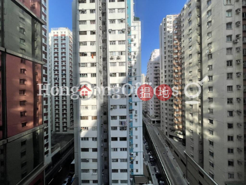 Office Unit for Rent at Island Place Tower|Island Place Tower (Island Place Tower )Rental Listings (HKO-14040-ABFR)_0