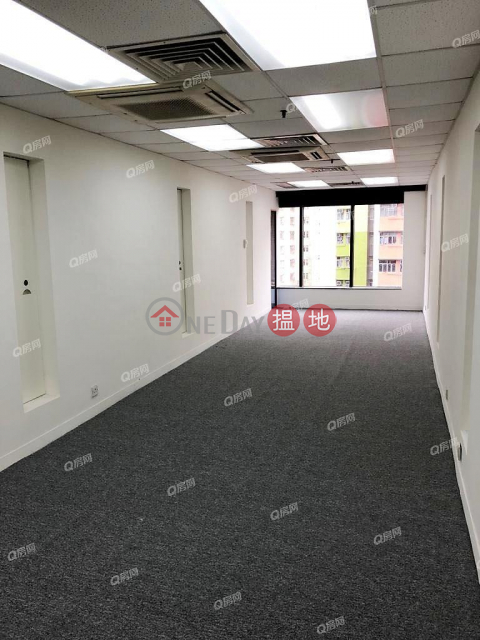 Nan Fung Commercial Centre | Flat for Sale | Nan Fung Commercial Centre 南豐商業中心 _0