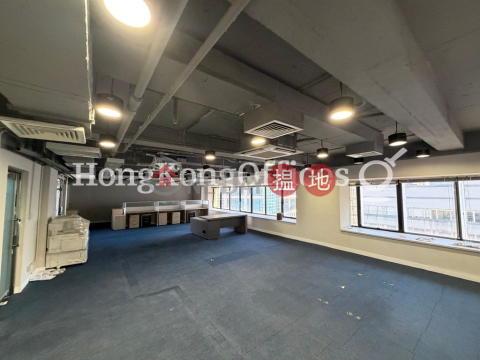 守時商業大廈寫字樓租單位出租 | 守時商業大廈 Success Commercial Building _0