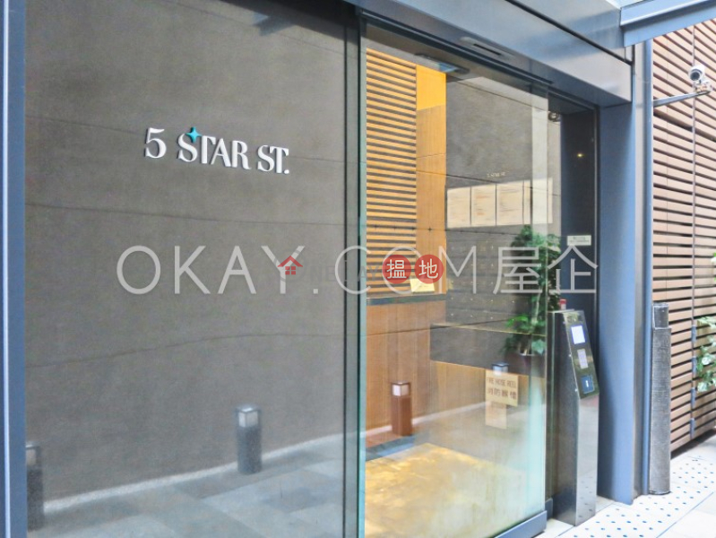 Tasteful high floor with balcony | For Sale 5 Star Street | Wan Chai District | Hong Kong Sales, HK$ 13.5M