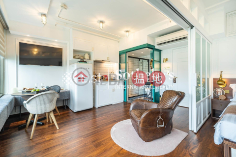 Property for Rent at Apartment O with 1 Bedroom | Apartment O APARTMENT O _0