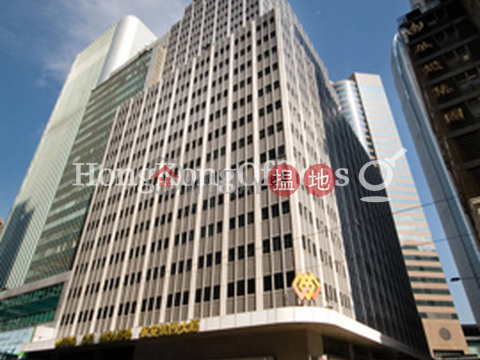 Office Unit for Rent at Wing On House, Wing On House 永安集團大廈 | Central District (HKO-70437-AGHR)_0