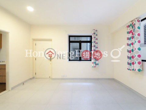 3 Bedroom Family Unit at Caine Building | For Sale | Caine Building 廣堅大廈 _0