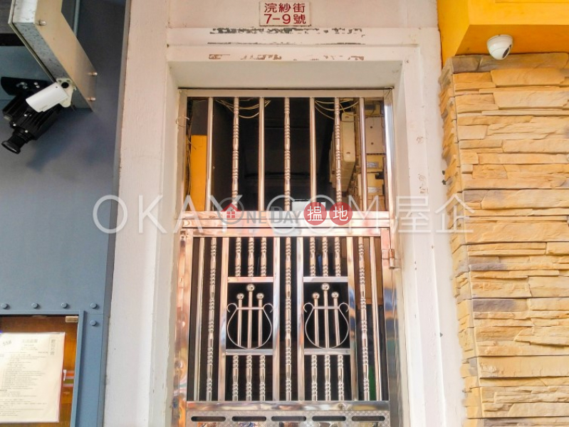 HK$ 918萬浣紗街7-9-灣仔區-3房1廁,極高層,連租約發售,露台《浣紗街7-9出售單位》