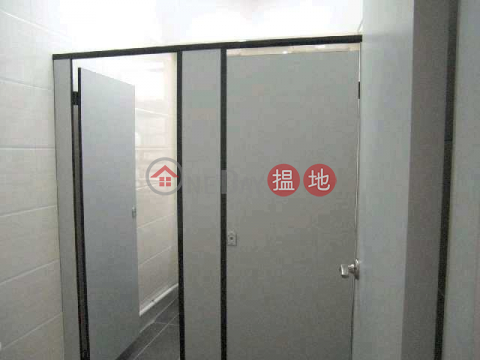 Enterprise management warehouse office building, professional industrial building supporting facilities | Hung Cheong Industrial Centre 鴻昌工業中心 _0