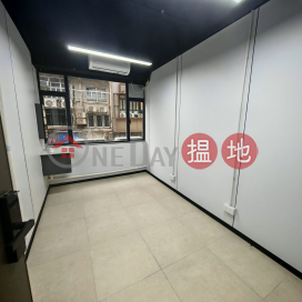 24 工作室, 鴻盛工業大廈 Hung Shing Industrial Building | 觀塘區 (GARYC-1999910290)_0