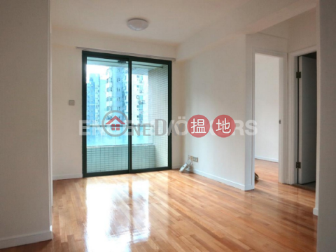 3 Bedroom Family Flat for Rent in Sai Ying Pun | Elite Court 雅賢軒 _0