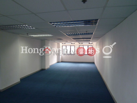 Office Unit for Rent at Dawning House, Dawning House 多寧大廈 | Western District (HKO-26691-AGHR)_0