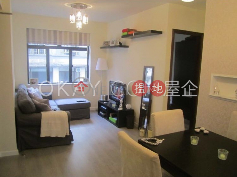 Generous 1 bedroom in Mid-levels West | For Sale | Hoi Ming Court 海明苑 _0