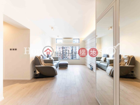 蔚華閣三房兩廳單位出租, 蔚華閣 Primrose Court | 西區 (Proway-LID203944R)_0