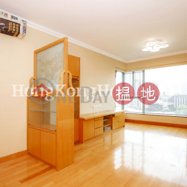 3 Bedroom Family Unit at Tower 2 The Victoria Towers | For Sale