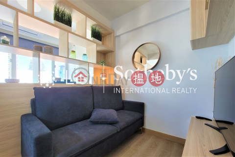 Property for Rent at Felicity Building with Studio | Felicity Building 中發大廈 _0