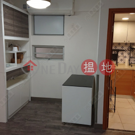 搶手放租盤, 交通方便, ,租要快手 | Tower 7 Phase 2 Metro Harbour View 港灣豪庭2期7座 _0