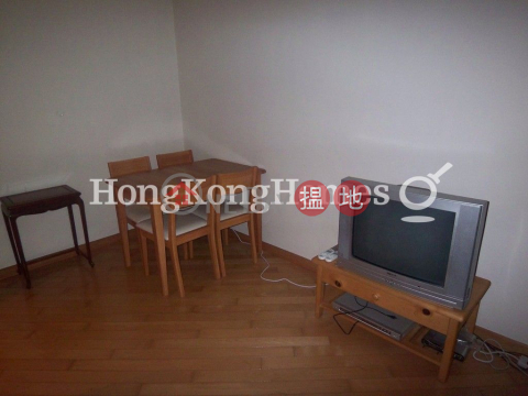 2 Bedroom Unit for Rent at Manhattan Heights | Manhattan Heights 高逸華軒 _0