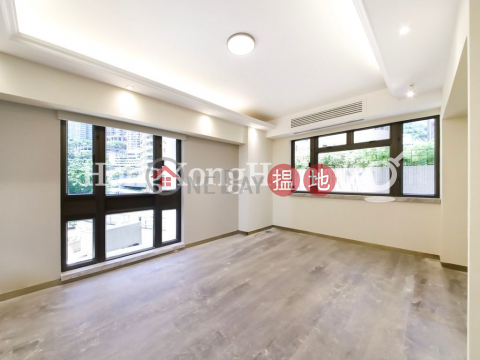 4 Bedroom Luxury Unit at 1a Robinson Road | For Sale | 1a Robinson Road 羅便臣道1A號 _0
