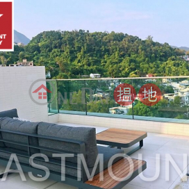 Sai Kung Apartment | Property For Rent or Lease in Park Mediterranean 逸瓏海匯-Quiet new, Nearby town | Property ID:3425 | Park Mediterranean 逸瓏海匯 _0