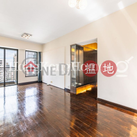 3 Bedroom Family Unit at 2 Park Road | For Sale