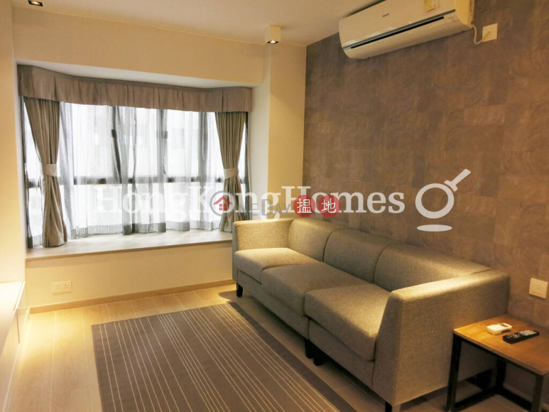 Property Search Hong Kong | OneDay | Residential, Sales Listings, 1 Bed Unit at Fook Kee Court | For Sale