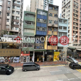 Office Unit for Rent at Greatmany Centre, Greatmany Centre 智群商業中心 | Wan Chai District (HKO-74462-AEHR)_0