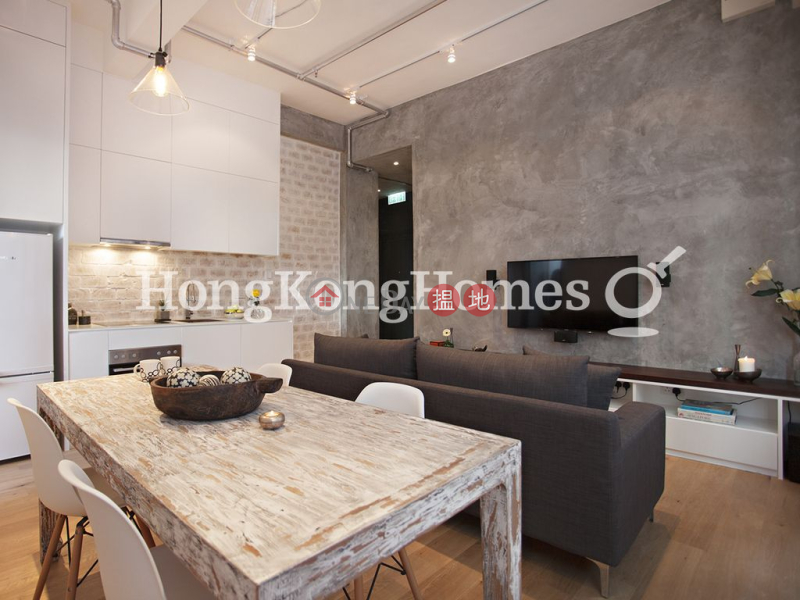 1 Bed Unit for Rent at Augury 130, Augury 130 AUGURY 130 Rental Listings | Western District (Proway-LID155602R)