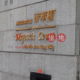 Majestic Court,Happy Valley, Hong Kong Island