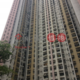 Hang Chun Court Block A Chun Lai House,Cheung Sha Wan, Kowloon