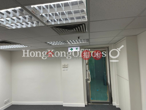 Office Unit for Rent at Wing On Cheong Building | Wing On Cheong Building 永安祥大廈 _0