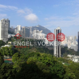 3 Bedroom Family Flat for Sale in Mid-Levels East | Monticello 滿峰台 _0
